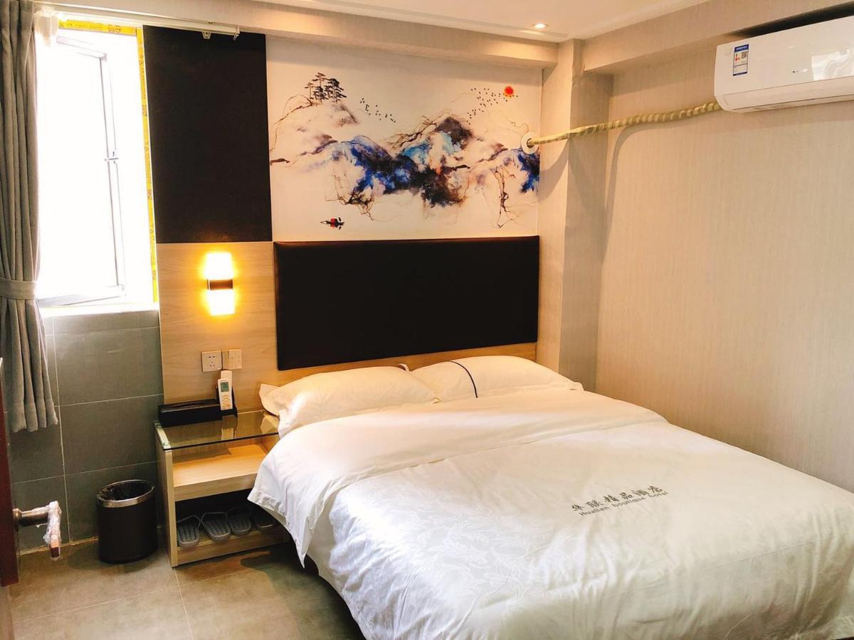 Shenzhen Hualian Boutique Hotel Exterior foto